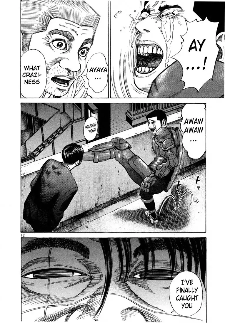 Ichi the Killer Chapter 1 13